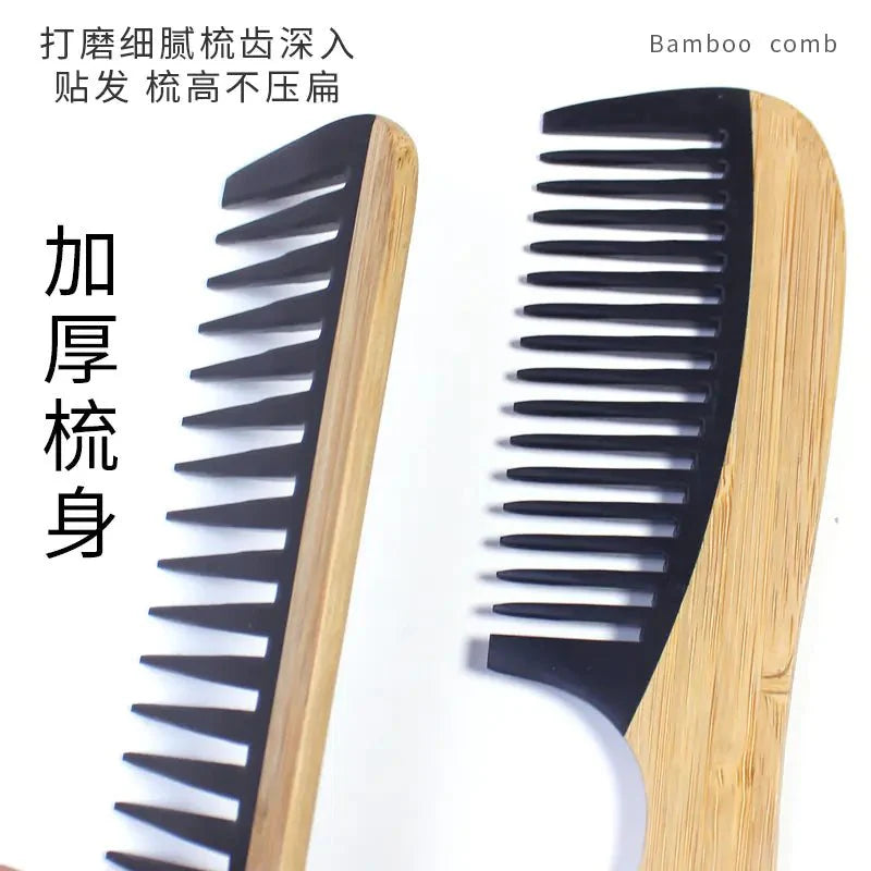 Bamboo Hair Comb - Anti-Static, Eco-Friendly & Stylish