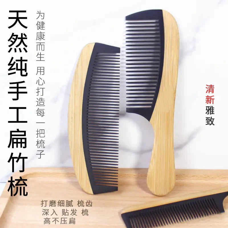 Bamboo Hair Comb - Anti-Static, Eco-Friendly & Stylish