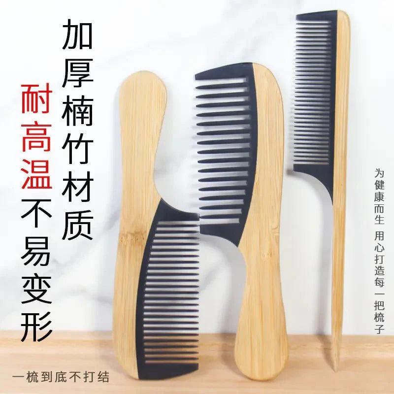 Bamboo Hair Comb - Anti-Static, Eco-Friendly & Stylish